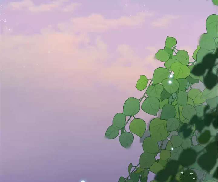 The Substitute Bride and the Overly Affectionate Husband Chapter 35 - Page 73