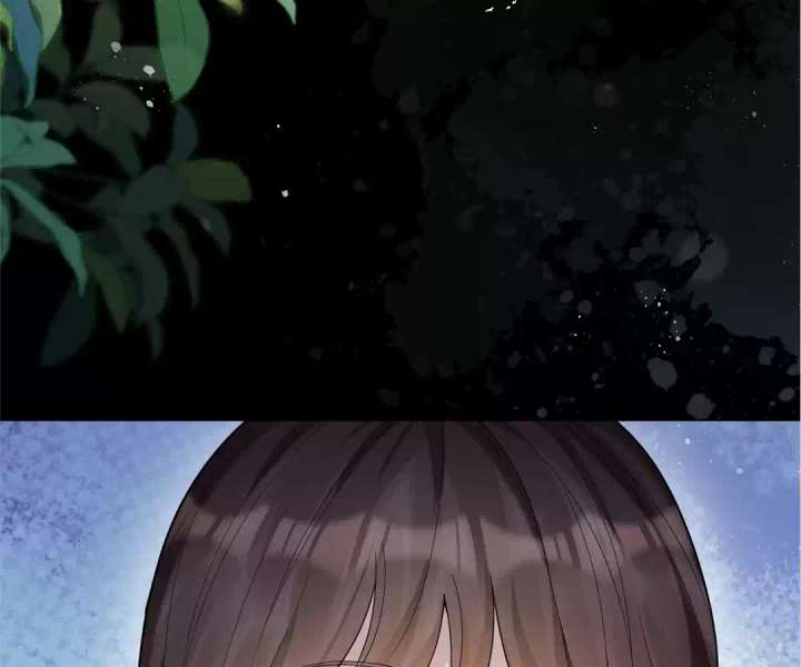 The Substitute Bride and the Overly Affectionate Husband Chapter 35 - Page 87