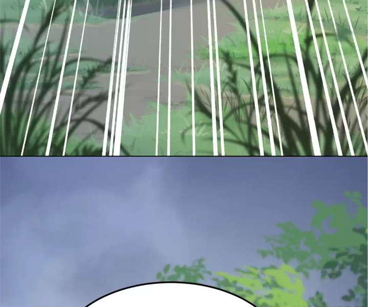 The Substitute Bride and the Overly Affectionate Husband Chapter 36 - Page 116