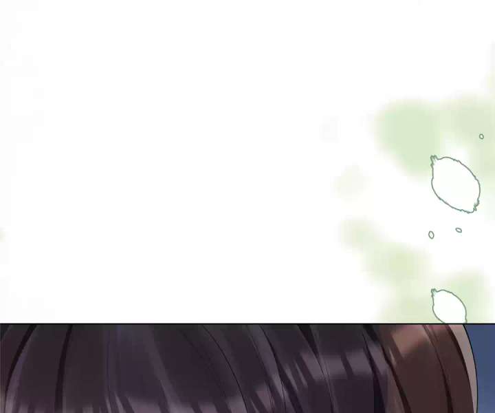 The Substitute Bride and the Overly Affectionate Husband Chapter 36 - Page 21