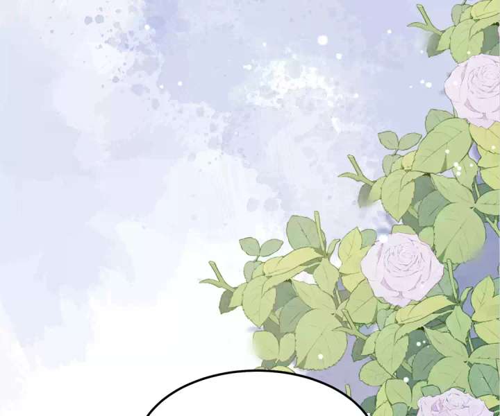 The Substitute Bride and the Overly Affectionate Husband Chapter 36 - Page 55