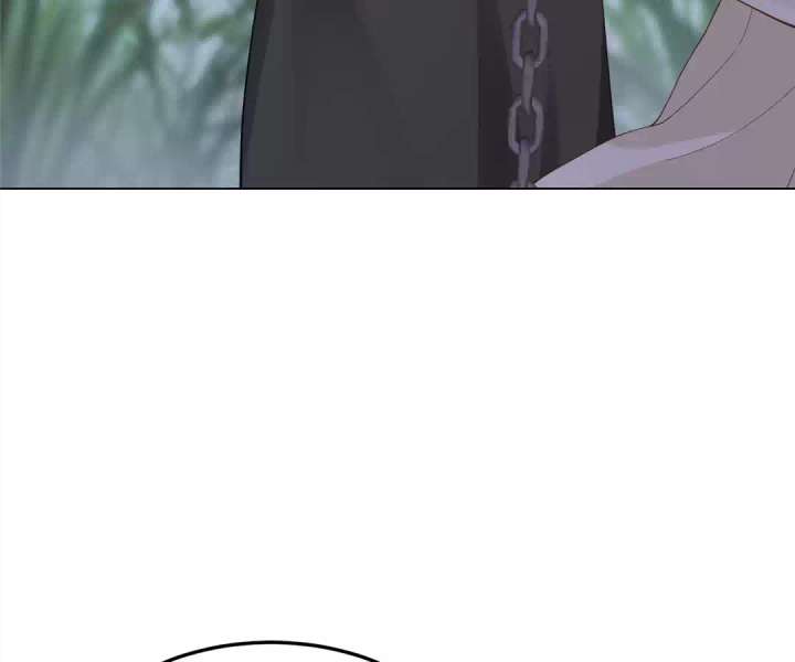 The Substitute Bride and the Overly Affectionate Husband Chapter 36 - Page 70