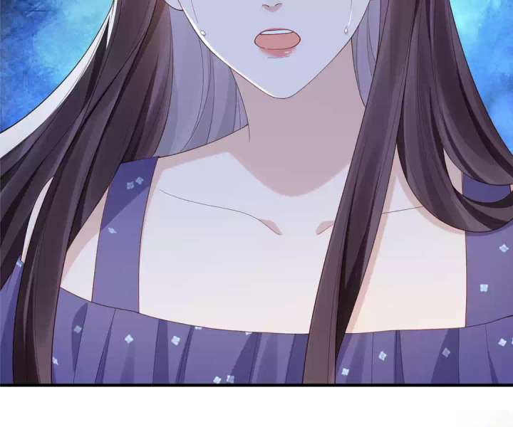 The Substitute Bride and the Overly Affectionate Husband Chapter 36 - Page 72