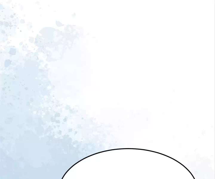 The Substitute Bride and the Overly Affectionate Husband Chapter 36 - Page 86