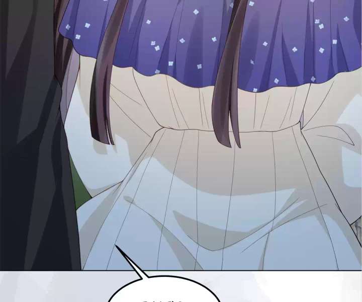 The Substitute Bride and the Overly Affectionate Husband Chapter 36 - Page 95