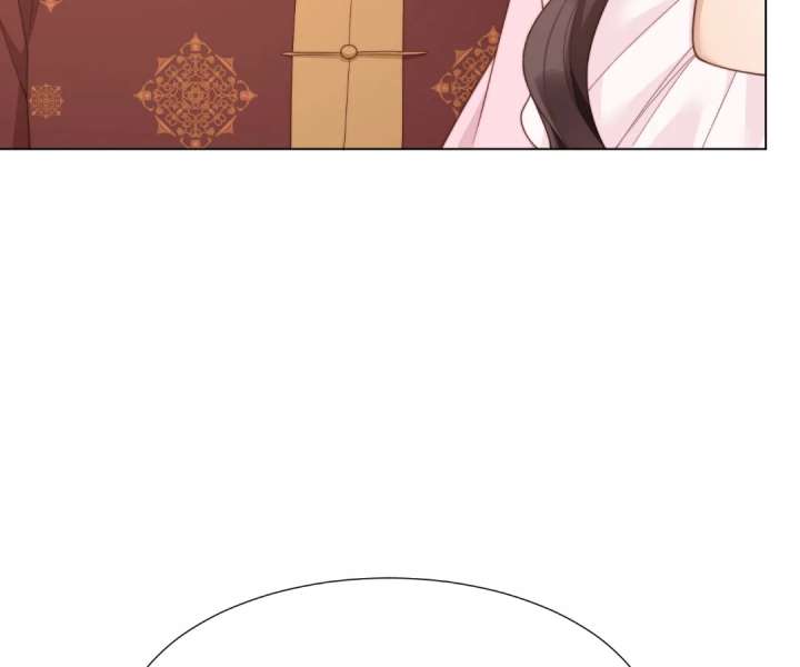 The Substitute Bride and the Overly Affectionate Husband Chapter 37 - Page 114