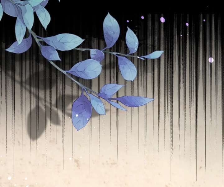 The Substitute Bride and the Overly Affectionate Husband Chapter 37 - Page 40