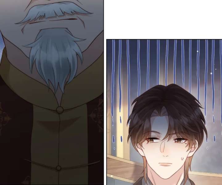 The Substitute Bride and the Overly Affectionate Husband Chapter 37 - Page 87