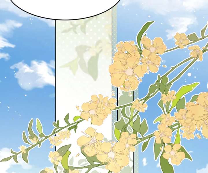 The Substitute Bride and the Overly Affectionate Husband Chapter 38 - Page 104