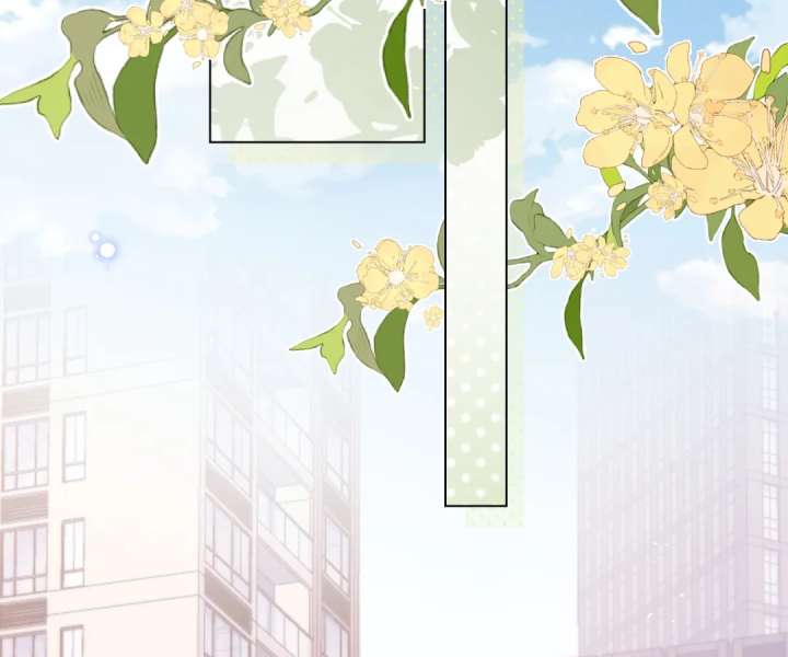 The Substitute Bride and the Overly Affectionate Husband Chapter 38 - Page 105