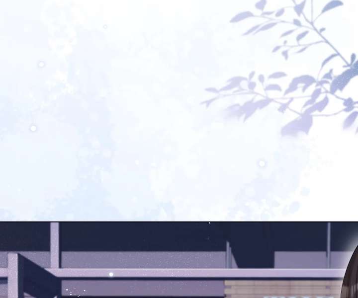 The Substitute Bride and the Overly Affectionate Husband Chapter 38 - Page 119