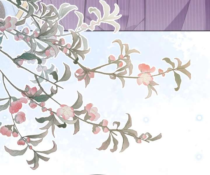 The Substitute Bride and the Overly Affectionate Husband Chapter 38 - Page 128