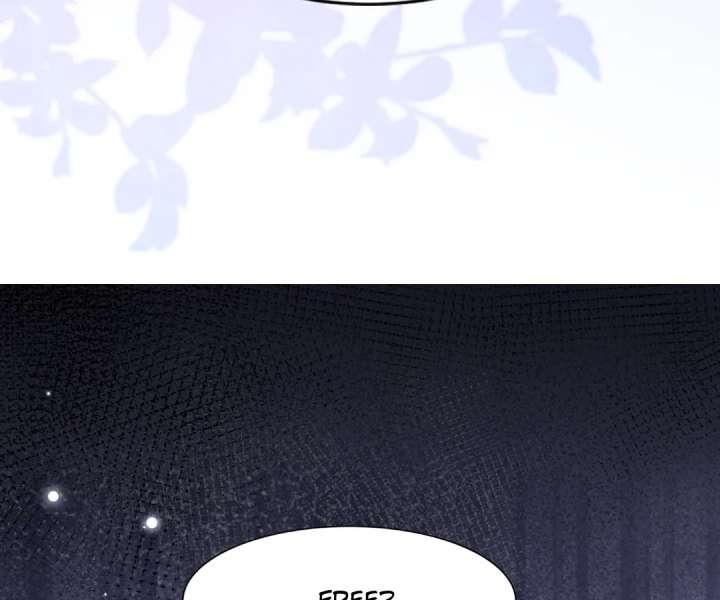 The Substitute Bride and the Overly Affectionate Husband Chapter 38 - Page 17