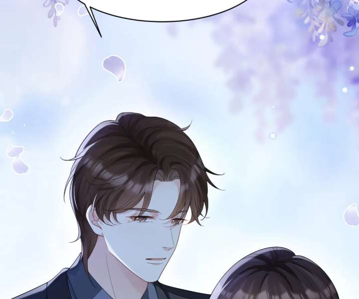 The Substitute Bride and the Overly Affectionate Husband Chapter 38 - Page 4