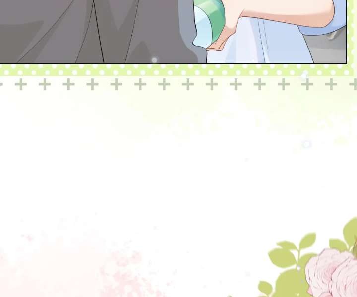 The Substitute Bride and the Overly Affectionate Husband Chapter 38 - Page 33