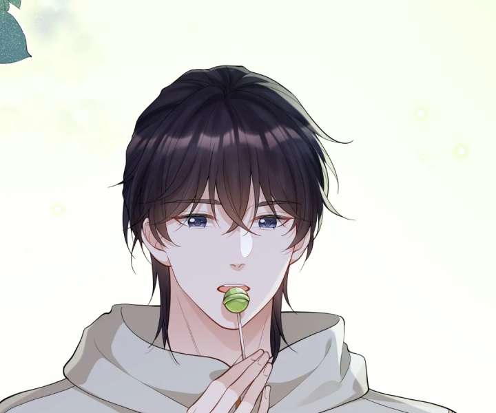 The Substitute Bride and the Overly Affectionate Husband Chapter 38 - Page 47