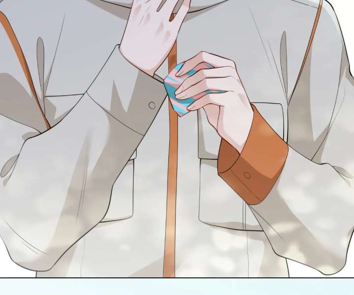 The Substitute Bride and the Overly Affectionate Husband Chapter 38 - Page 48