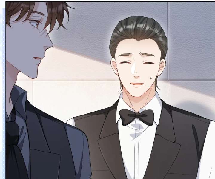 The Substitute Bride and the Overly Affectionate Husband Chapter 38 - Page 65