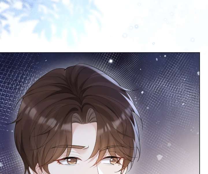 The Substitute Bride and the Overly Affectionate Husband Chapter 38 - Page 70