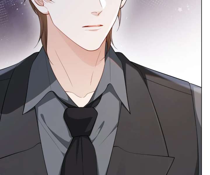 The Substitute Bride and the Overly Affectionate Husband Chapter 38 - Page 71