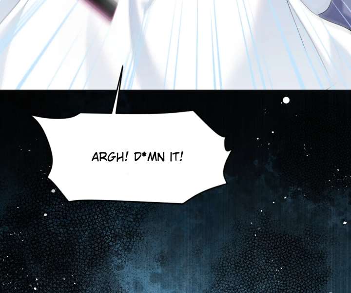 The Substitute Bride and the Overly Affectionate Husband Chapter 38 - Page 100