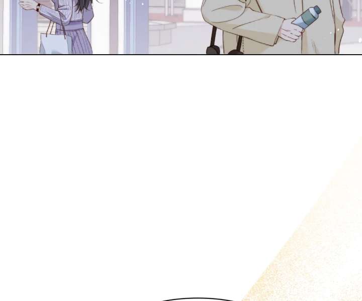 The Substitute Bride and the Overly Affectionate Husband Chapter 39 - Page 73