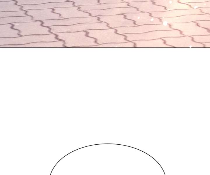 The Substitute Bride and the Overly Affectionate Husband Chapter 39 - Page 78