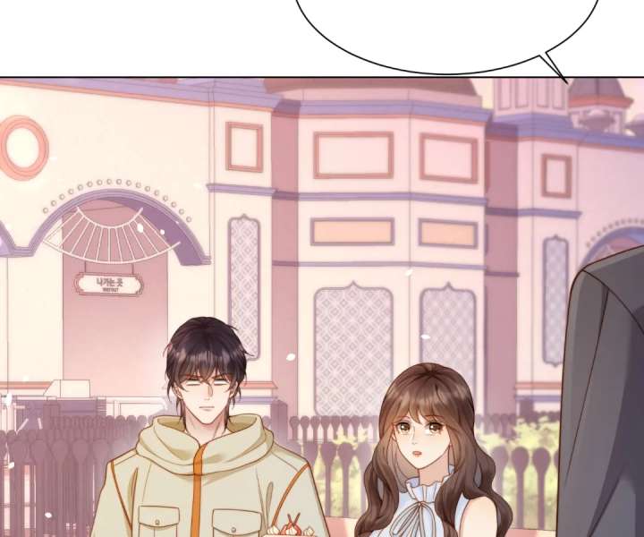 The Substitute Bride and the Overly Affectionate Husband Chapter 39 - Page 82