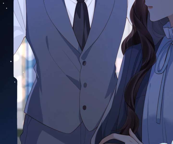 The Substitute Bride and the Overly Affectionate Husband Chapter 40 - Page 16