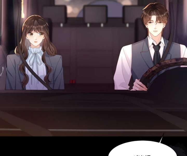 The Substitute Bride and the Overly Affectionate Husband Chapter 40 - Page 21