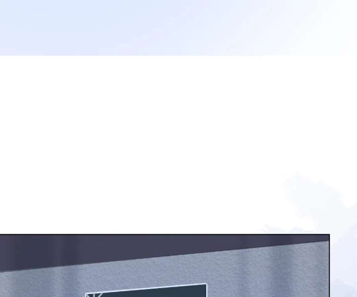 The Substitute Bride and the Overly Affectionate Husband Chapter 40 - Page 47