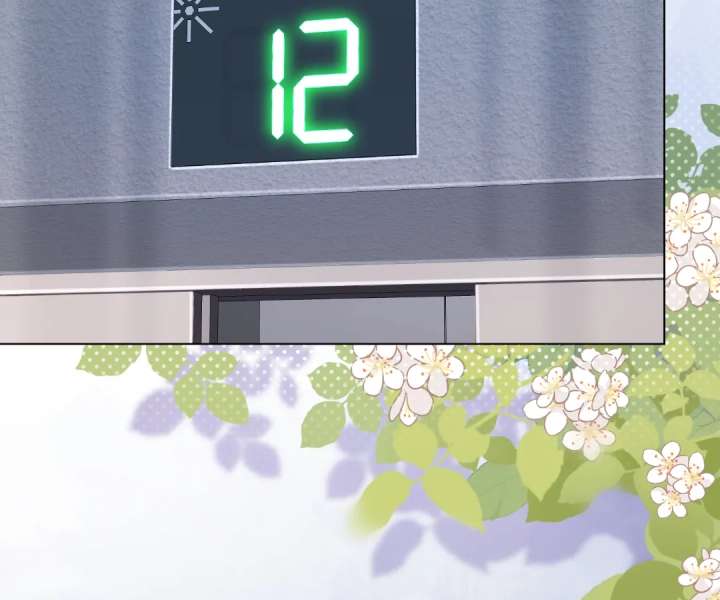 The Substitute Bride and the Overly Affectionate Husband Chapter 40 - Page 48