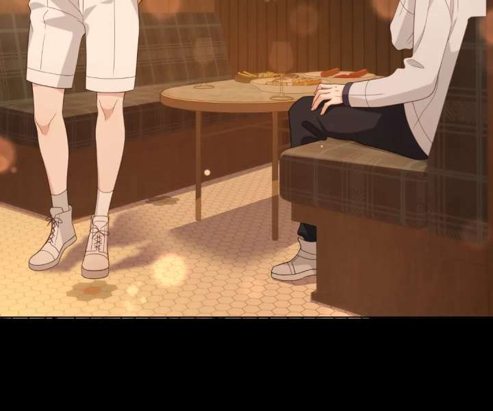 The Substitute Bride and the Overly Affectionate Husband Chapter 40 - Page 85