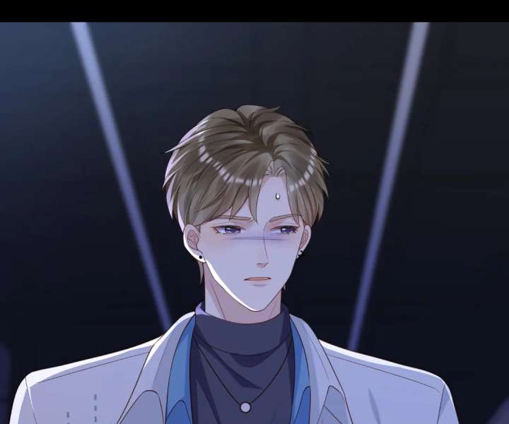 The Substitute Bride and the Overly Affectionate Husband Chapter 40 - Page 97