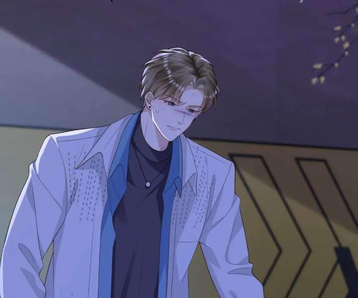 The Substitute Bride and the Overly Affectionate Husband Chapter 40 - Page 100