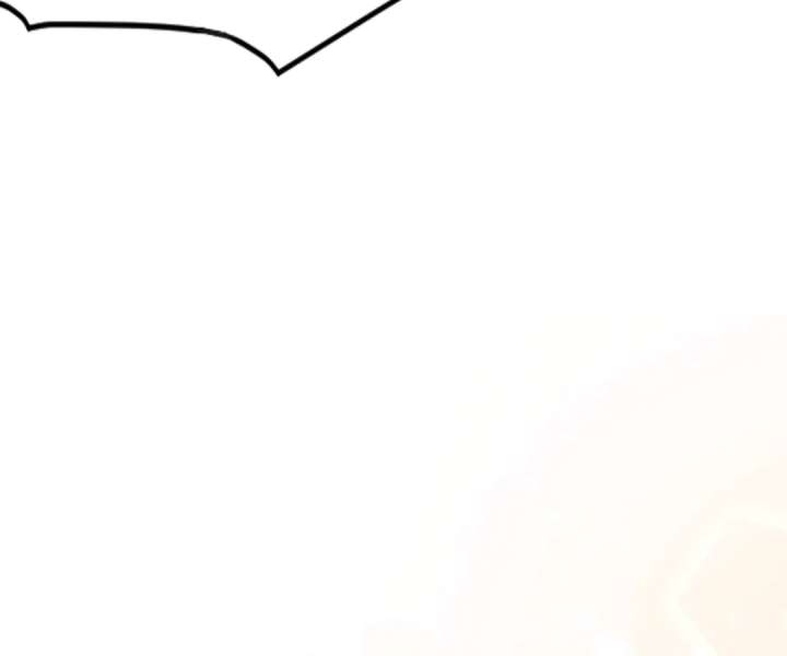 The Substitute Bride and the Overly Affectionate Husband Chapter 42 - Page 112