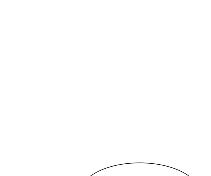 The Substitute Bride and the Overly Affectionate Husband Chapter 42 - Page 41