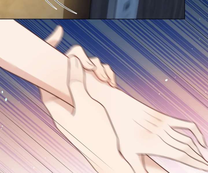 The Substitute Bride and the Overly Affectionate Husband Chapter 43 - Page 134