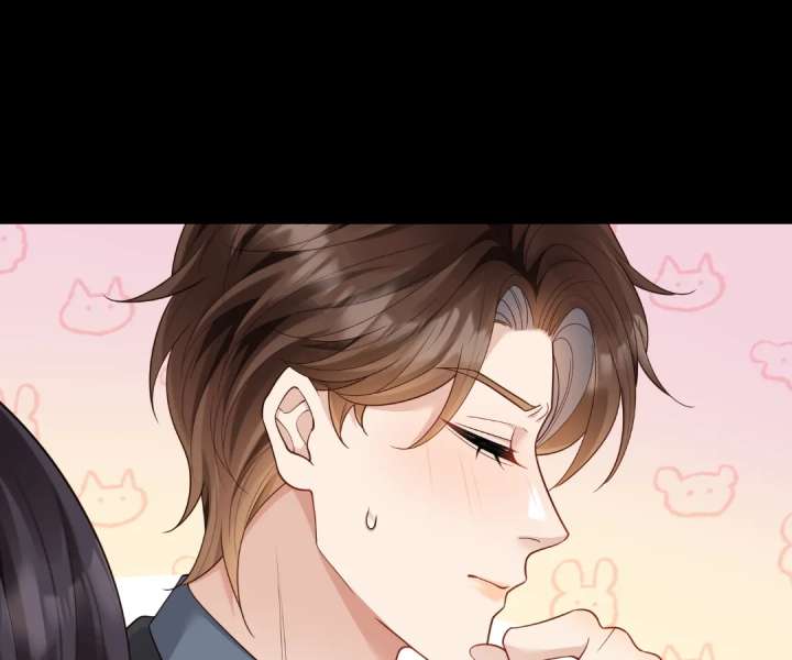 The Substitute Bride and the Overly Affectionate Husband Chapter 43 - Page 22