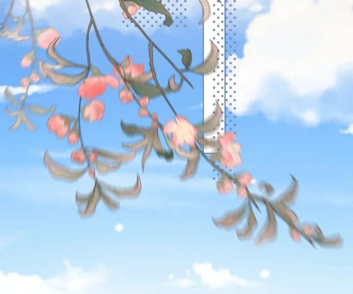 The Substitute Bride and the Overly Affectionate Husband Chapter 44 - Page 29