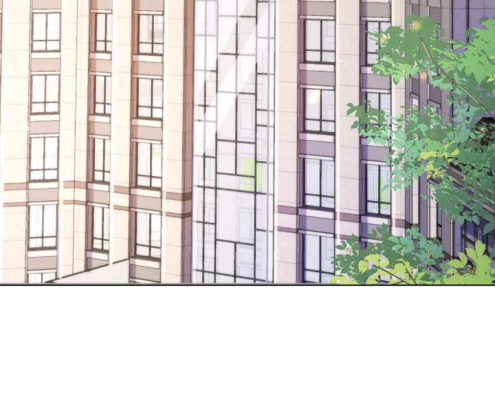 The Substitute Bride and the Overly Affectionate Husband Chapter 44 - Page 31