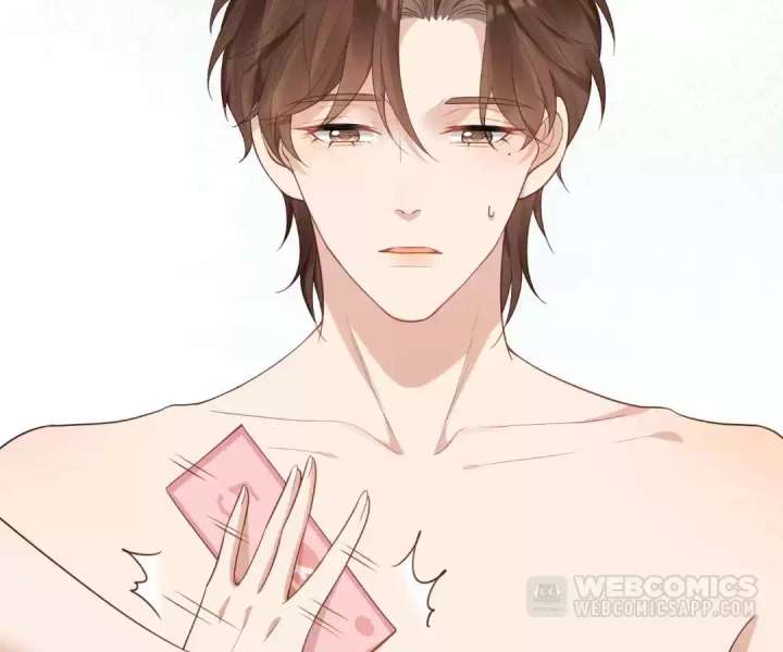 The Substitute Bride and the Overly Affectionate Husband Chapter 44 - Page 83