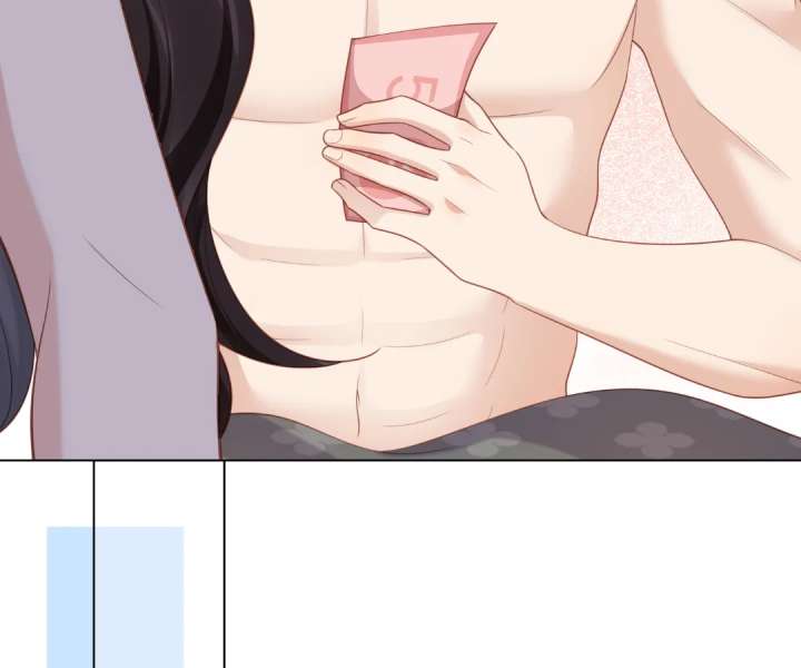 The Substitute Bride and the Overly Affectionate Husband Chapter 44 - Page 97