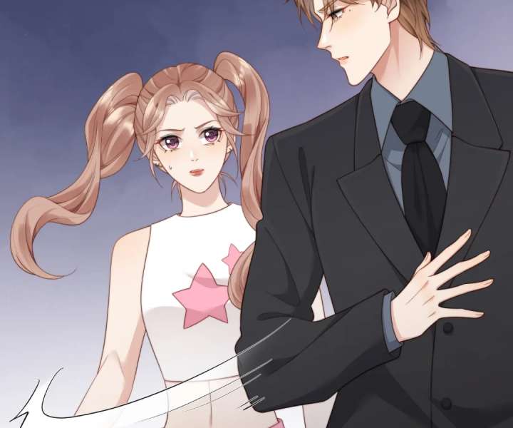 The Substitute Bride and the Overly Affectionate Husband Chapter 45 - Page 14