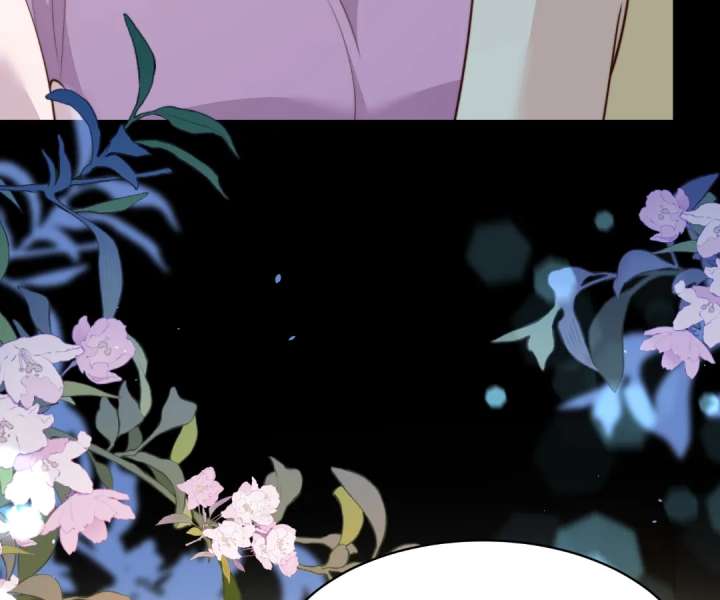 The Substitute Bride and the Overly Affectionate Husband Chapter 45 - Page 45