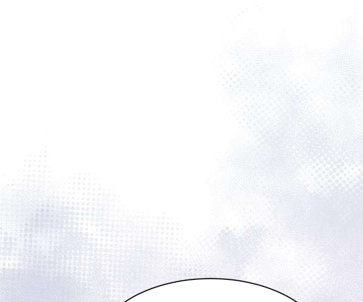 The Substitute Bride and the Overly Affectionate Husband Chapter 45 - Page 96