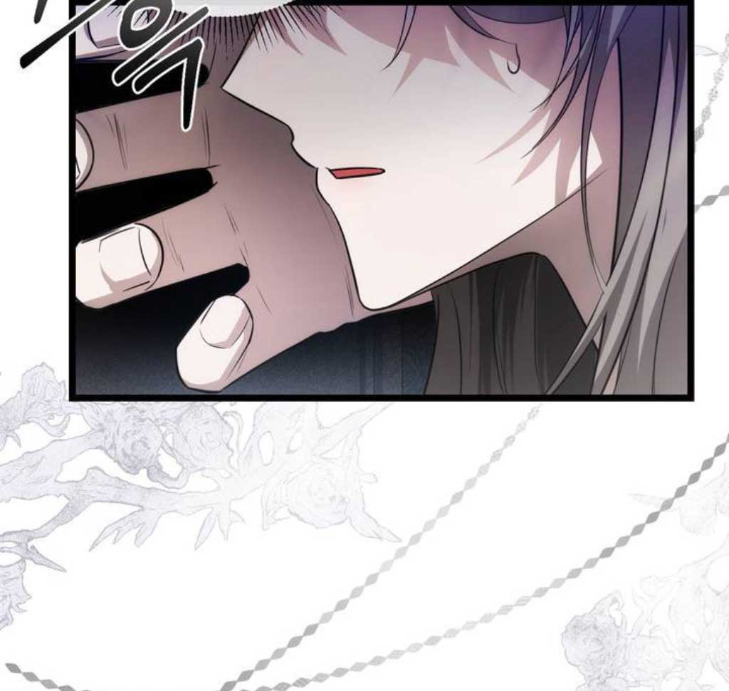 The Substitute Bride Chapter 1 - Page 109