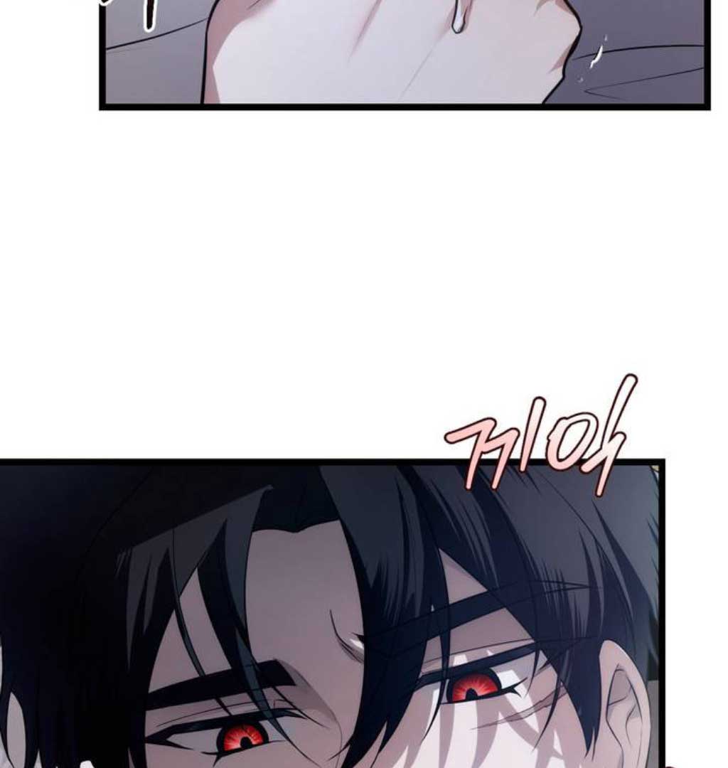 The Substitute Bride Chapter 1 - Page 183