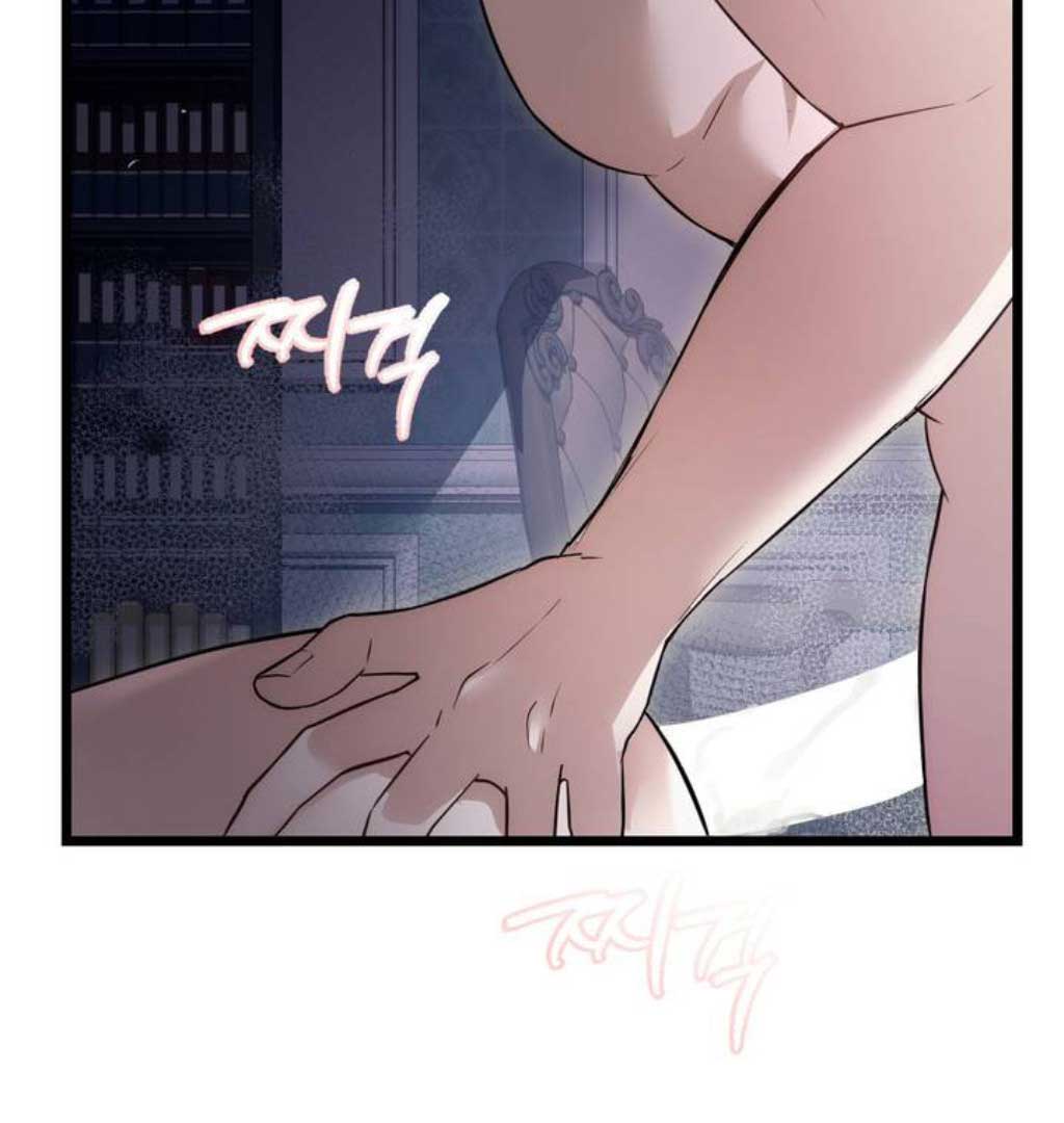 The Substitute Bride Chapter 1 - Page 197