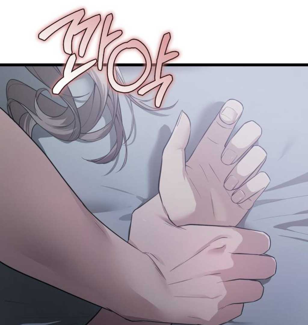 The Substitute Bride Chapter 1 - Page 8
